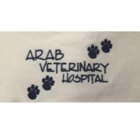 Arab Veterinary Hospital image 1